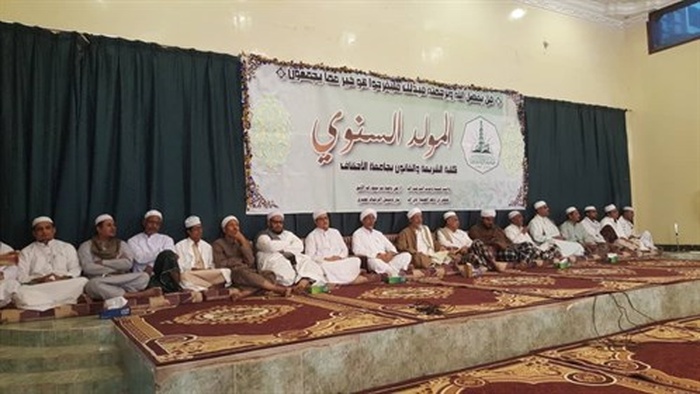 كلية الشريعة والقانون تحتفل بالمولد النبوي الشريف بحضور رئيس الجامعة