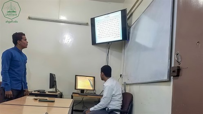 كلية الإدارة والاقتصاد تُقيم مناقشات لمشاريع التخرج لطلاب المستوى الرابع للعام الدراسي 2022م-2023م