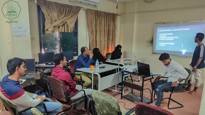 كلية هندسة وعلوم الحاسوب بجامعة الاحقاف تدشن برنامج العروض التقديمية تحت اشراف وحدة اللغة الانجليزية