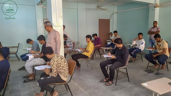 جامعة الأحقاف تدشن امتحانات الفصل الدراسي الثاني بكلية الادارة والاقتصاد للعام الجامعي 2022-2023م