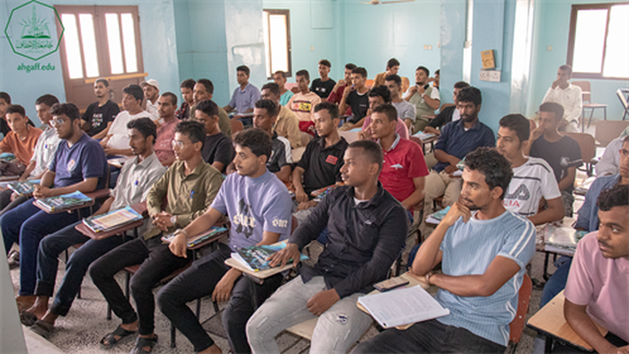 كلية الإدارة والاقتصاد بجامعة الأحقاف تقيم اللقاء الترحيبي والتعريفي لطلاب المستوى الأول