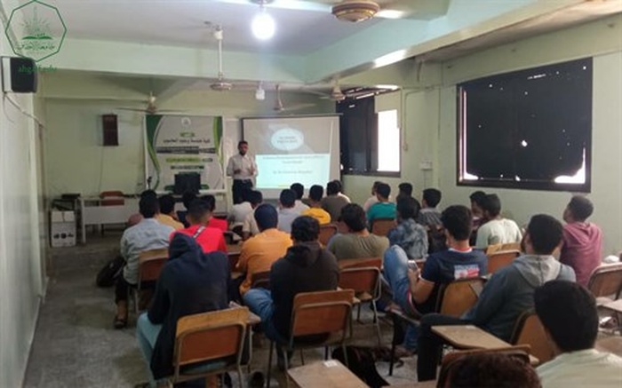 كلية هندسة وعلوم الحاسوب تقيم ندوة علمية بعنوان Software Development Life Sycle