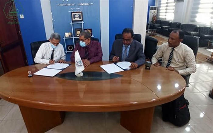 مركز بحوث حضرموت بجامعة الاحقاف يوقع مذكرة تفاهم وتعاون مع مركز الدراسات الإنسانية والاجتماعية