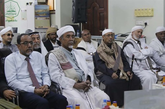 الباحث حامد بن عمر السقاف ينال الشهادة العالمية ( الدكتوراه) في اللغة العربية من كلية الدراسات العليا