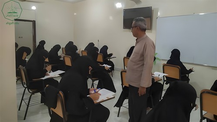 جامعة الأحقاف تدشن امتحانات الفصل الدراسي الثاني بكلية البنات للعام الجامعي 2022-2023م