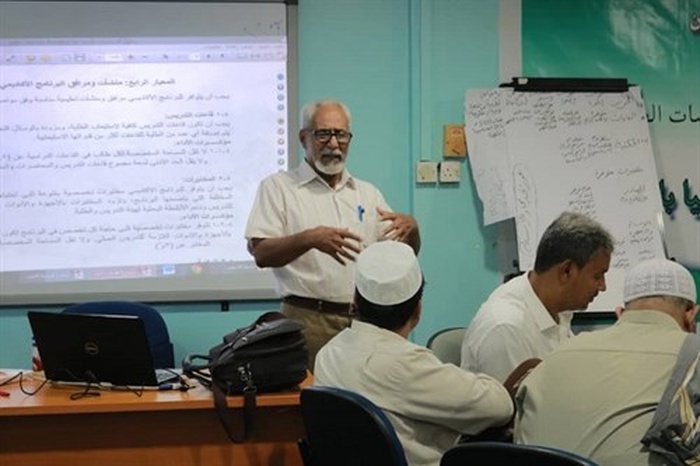 كلية الدراسات العليا تقيم ورشة العمل التقويمية لبرنامج الدراسات العليا