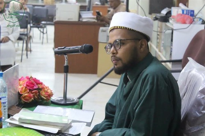 شهادة الماجستير للباحث علي بن صالح بن عبدالقادر المشهور من كلية الدراسات العليا