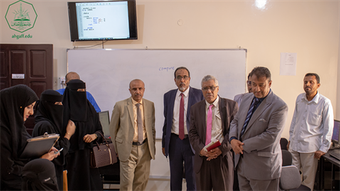 وفد ورزارة التعليم العالي في زيارة تفقدية لجامعة الأحقاف