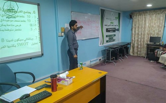 عمادة الجودة والاعتماد الاكاديمي بجامعة الاحقاف تقيم ورشة عمل بعنوان 