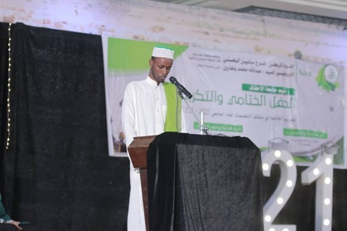 جامعة الاحقاف تحتفل بتخريج 74 خريجا من مختلف كليات الجامعة