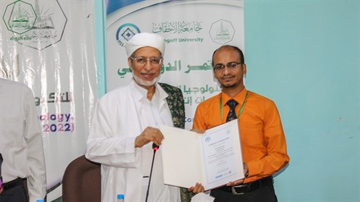 جامعة الأحقاف تحصد نصف الأبحاث الفائزة في المؤتمر الدولي للتكنولوجيا الذكية بالمكلا