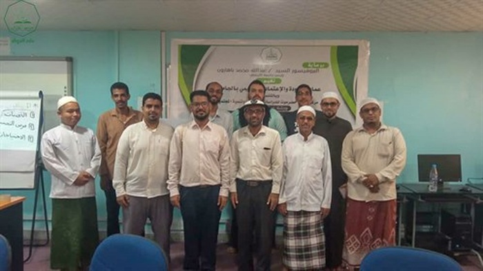 عمادة الجودة والاعتماد الأكاديمي بجامعة الأحقاف تقيم ورشة عمل بعنوان خدمة العملاء