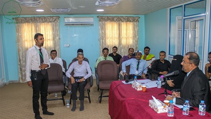 جامعة الأحقاف بحضرموت تختتم فعاليات المؤتمر الدولي للتكنولوجيا الذكية وأنظمة وخدمات إنترنت كل شيء بالمكلا