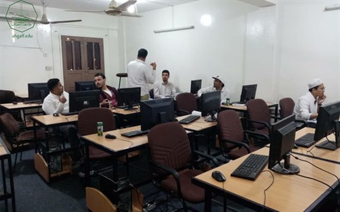 إدارة الجودة والإعتماد الأكاديمي بجامعة الأحقاف تقيم ورشة عمل حول إستخدام برنامج إدارة التسجيل الإلكتروني