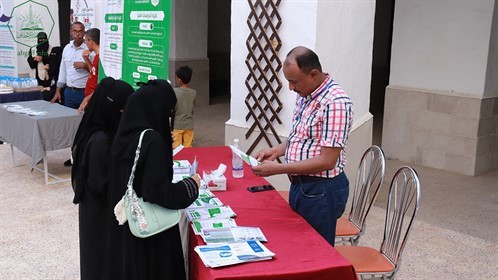 جامعة الأحقاف تشارك في معرض اختيار المستقبل