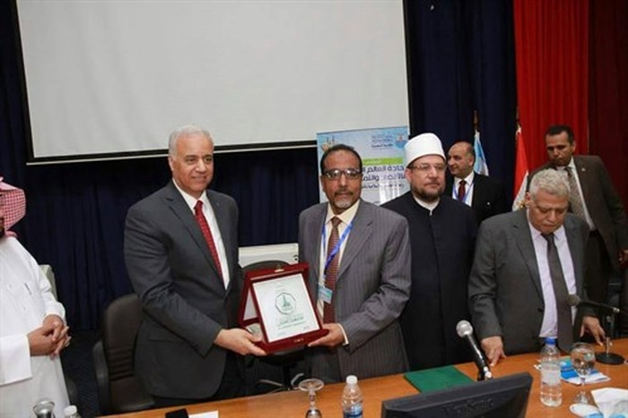 أختيار جامعة الأحقاف عضو في المجلس التنفيذي لرابطة الجامعات الاسلامية