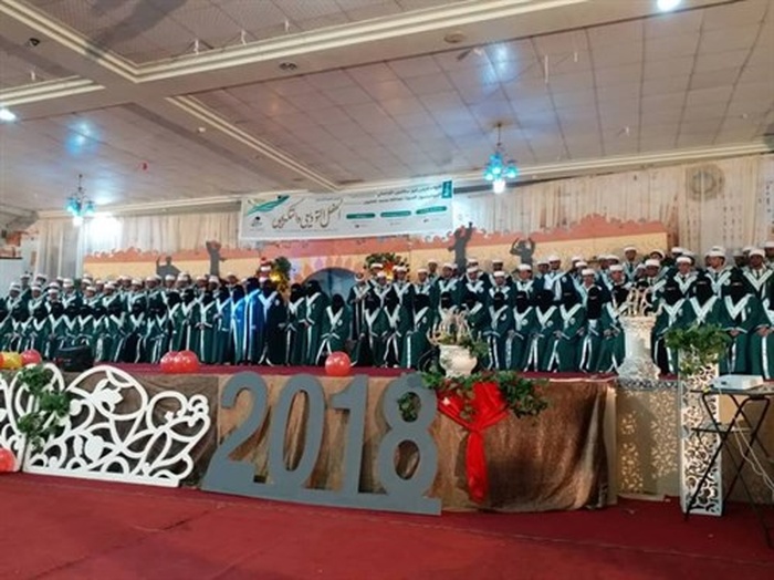 جامعة الأحقاف تحتفي بتخرج ثلاث دفعات جديدة في تخصصات مختلفة