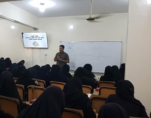 كلية البنات تُقيم محاضرة ثقافية لطالباتها
