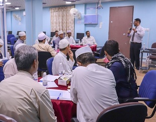 عمادة الجودة والاعتماد الأكاديمي بجامعة الأحقاف تقيم ورشة العمل الأولى بعنوان "كلية التعليم عن بُعد: الرؤية - الرسالة - الأهداف"