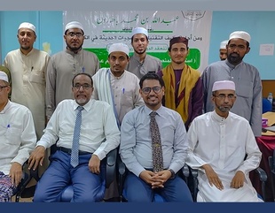 عمادة التعليم عن بعد تختتم الدورة التدريبية (استخدام المنصة الإلكترونية في التعليم عن بعد) للهيئة التدريسية بجامعة الأحقاف
