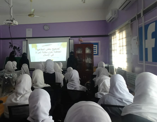 ختام التطبيق الميداني لطالبات المستوى الرابع بكلية البنات جامعة الاحقاف للعام الجامعي 2022-2023م