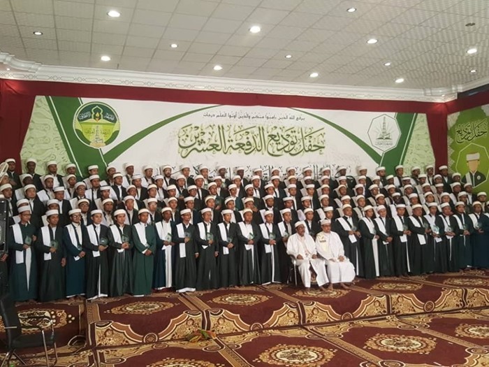 كلية الشريعة والقانون بجامعة الأحقاف تحتفي بتخريج ١٢٧ طالبا من طلابها بقسمي الشريعة والشريعة والقانون