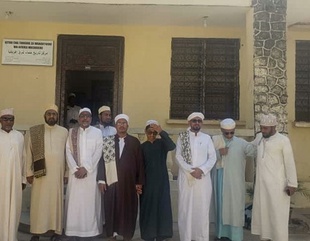 نائب رئيس جامعة الاحقاف والوفد المرافق له في زيارة لمفتي زنجبار ومركز علماء شرق افريقيا