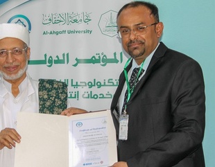 أسماء المكرمين بأفضل الأبحاث في المؤتمر الدولي للتكنولوجيا الذكية وأنظمة وخدمات إنترنت كل شيء
