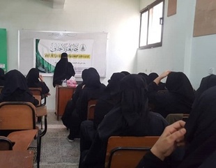 كلية البنات ترحب بطالبات المستوى الأول للعام الجامعي ٢٠١٩_٢٠٢٠