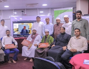 -ضم كوادر من تخصصات مختلفة- مركز بحوث حضرموت بجامعة الأحقاف يختتم البرنامج التدريبي لتأهيل محكمين دوليين في التحكيم الدولي وتسوية النزاعات بالمكلا