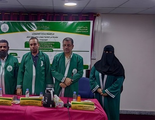 شهادة الماجستير للباحثة سوزان سالم سعيد عتيق من كلية الدراسات العليا جامعة الأحقاف في قسم تقنية المعلومات