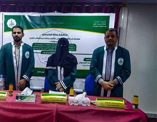 شهادة الماجستير للباحث مصطفى هاشم عبدالله مقيبل من كلية الدراسات العليا جامعة الأحقاف في قسم تقنية المعلومات