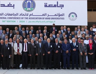 جامعة الأحقاف تشارك في أعمال الدورة الـ 56 لمؤتمر إتحاد الجامعات العربية في بغداد، وتعقد اتفاقيات تعاون مع جامعات عراقية