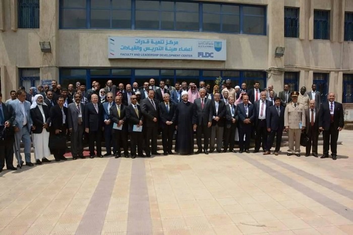 أختيار جامعة الأحقاف عضو في المجلس التنفيذي لرابطة الجامعات الاسلامية