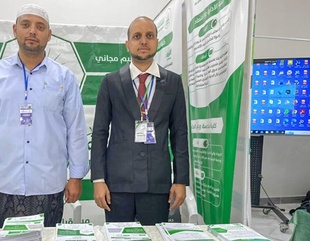 جامعة الأحقاف تشارك في معرض H. U. I للتعريف بالتخصصات الجامعية