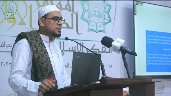 المستشار الدكتور هاشم علوي مقيبل يشارك في المؤتمر الأول الذي تقيمه جامعة الإمام الشافعي
