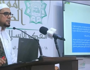 المستشار الدكتور هاشم علوي مقيبل يشارك في المؤتمر الأول الذي تقيمه جامعة الإمام الشافعي