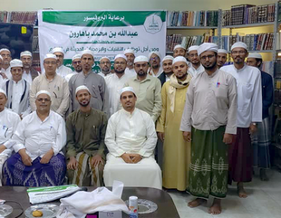 كلية الشريعة والقانون تقيم دورة في استخدام المنصة الإلكترونية في التعليم عن بعد للهيئة التدريسية