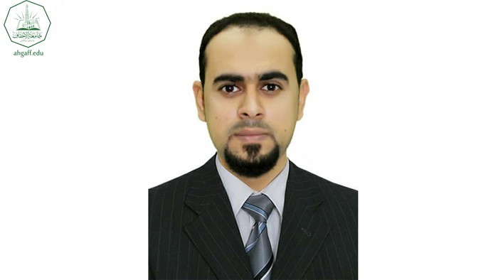 المنصة العالمية لحقوق الإنسان والحريات في اكاديمية الرواد الالكترونية تكرم الباحث هاشم علوي مقيبل من جامعة الاحقاف بشهادة شكر وتقدير