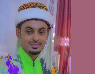 تهنئة
