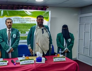شهادة الماجستير للباحثة ولاء يسلم عبيد بازهير من كلية الدراسات العليا جامعة الأحقاف في قسم تقنية المعلومات