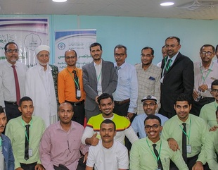 جامعة الأحقاف بحضرموت تختتم فعاليات المؤتمر الدولي "للتكنولوجيا الذكية وأنظمة وخدمات إنترنت كل شيء" بالمكلا