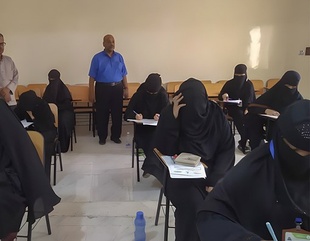 جامعة الأحقاف تدشن امتحانات الفصل الدراسي الثاني بكلية البنات للعام الجامعي 2022-2023م