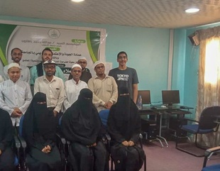 عمادة الجودة والاعتماد الأكاديمي بجامعة الأحقاف تقيم ورشة عمل بعنوان خدمة العملاء: التحديات والفرص