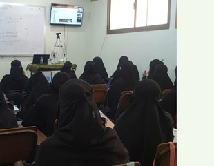 وحدة شؤون الخريجين بجامعة الأحقاف بالتنسيق مع كلية البنات تقيم محاضرة بعنوان "الادمان الإلكتروني"
