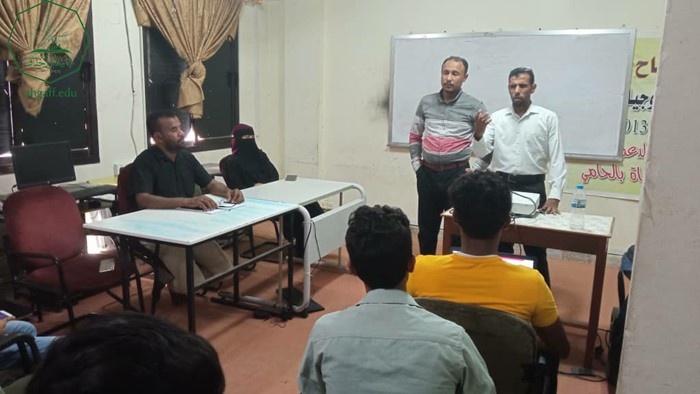 كلية هندسة وعلوم الحاسوب بجامعة الاحقاف تقيم نشاط العروض التقديمية بالتعاون مع وحدة اللغة الانجليزية
