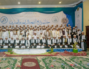 بحضور رئيس الجامعة كلية الشريعة والقانون بجامعة الأحقاف تحتفل بتخريج الدفعة الرابعة والعشرين من طلابها