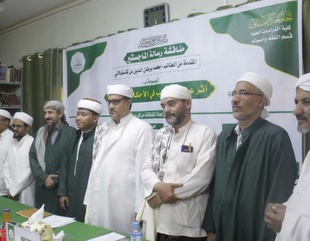 شهادة الماجستير للباحث محمد برهان الدين بن كاستولاني من كلية الدراسات العليا جامعة الأحقاف في قسم الفقه وأصوله