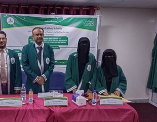 شهادة الماجستير للباحثة سميرة عيظة عمر بن علي الحاج من كلية الدراسات العليا جامعة الأحقاف في قسم تقنية المعلومات