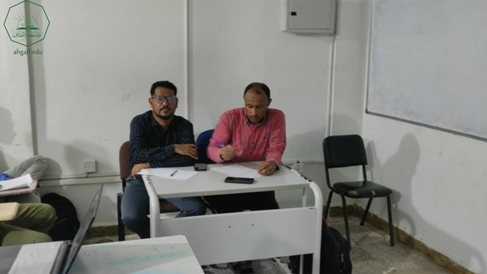 كلية هندسة وعلوم الحاسوب بجامعة الاحقاف تقيم الأسبوع الثاني من برنامج العروض التقديمية تحت اشراف وحدة اللغة الانجليزية للعام الجامعي 2022-2023م